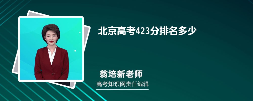 ߿423 λ