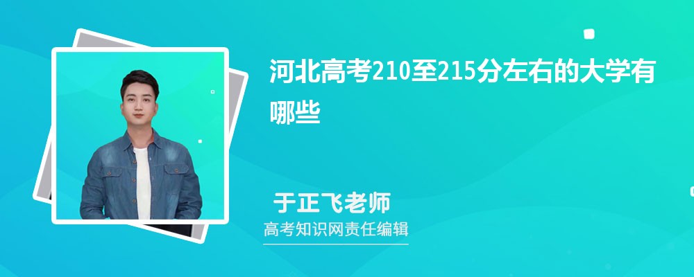 ӱ߿210215ҿʲôW