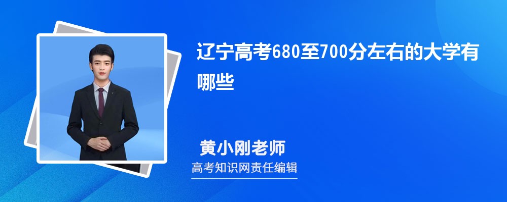 |߿680700ҿʲôW