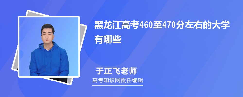 ߿460470ҿʲôW