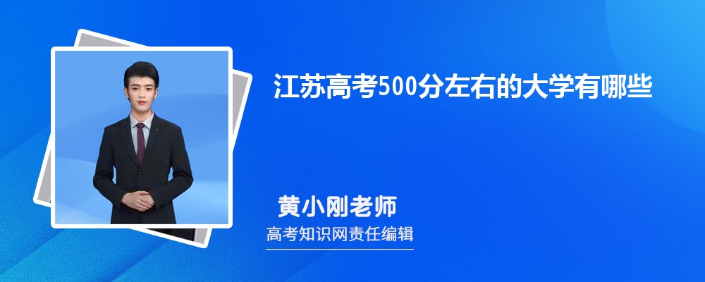 2025K߿271ʲôW