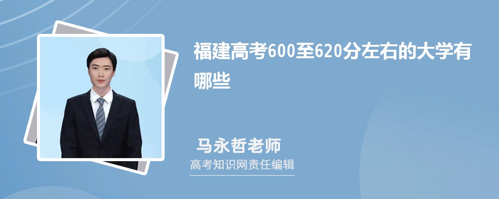 ߿600620ҿʲôW