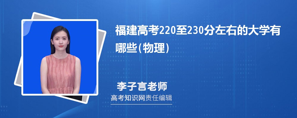 ߿220230ʲôW(xu)