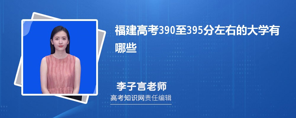 ߿390395ҿʲôW