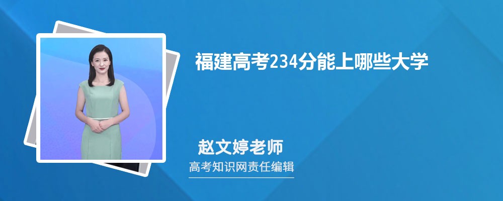 2025긣߿234ֿЩW