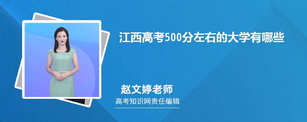 2025꽭߿451ֿЩW(xu)