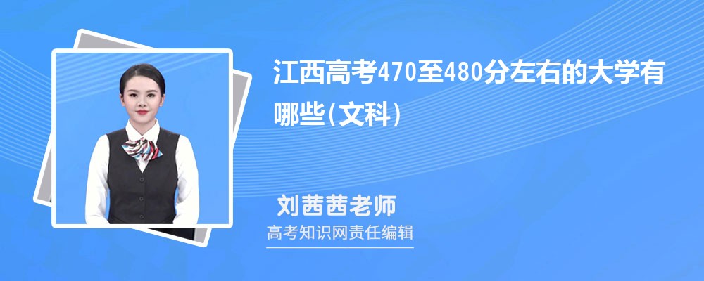 ߿470480ĿƿʲôW
