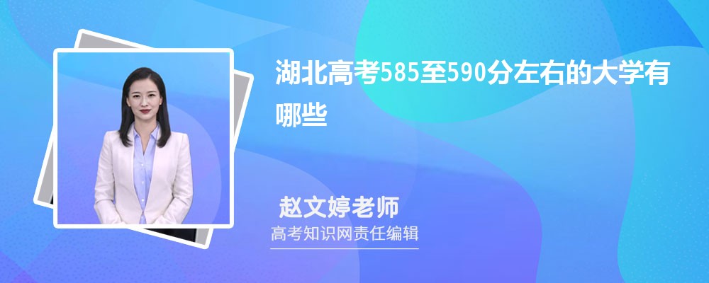 ߿585590ҿʲôW