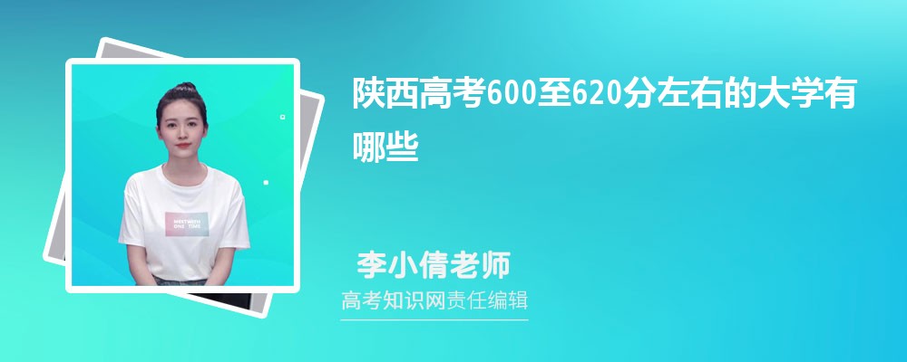߿600620ҿʲôW