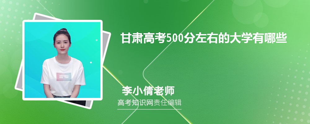2025C߿223ʲôW(xu)