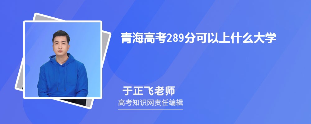 2025ຣ߿289ЩW