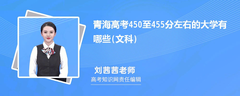 ຣ߿450455ĿƿʲôW