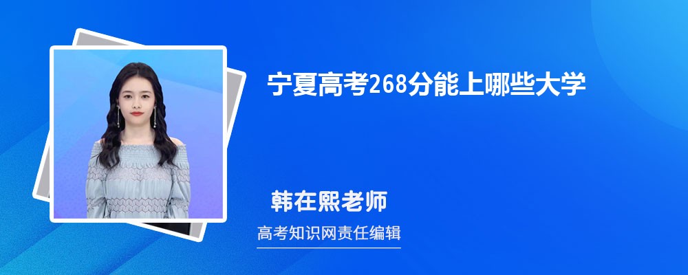 2025ꌎĸ߿268ֿЩW