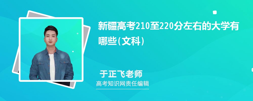 ½߿210220ĿƿʲôW