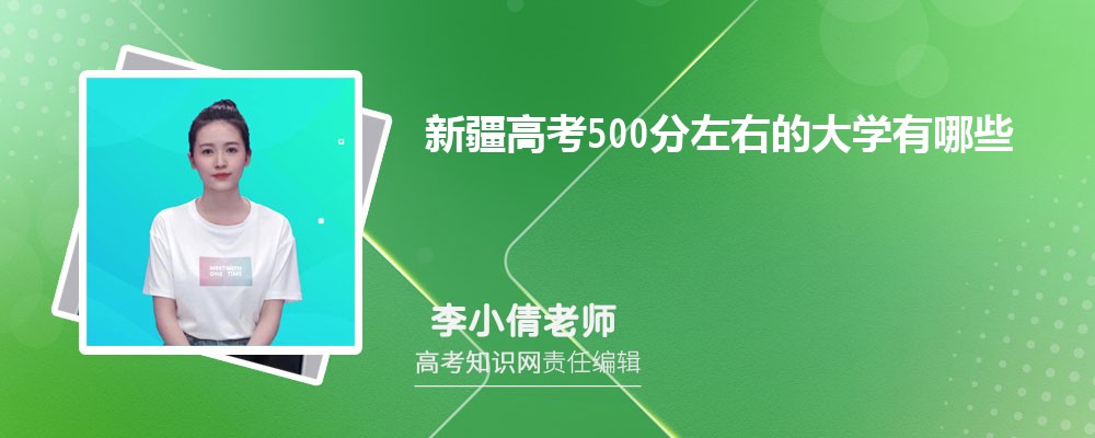 2025½߿434ЩW