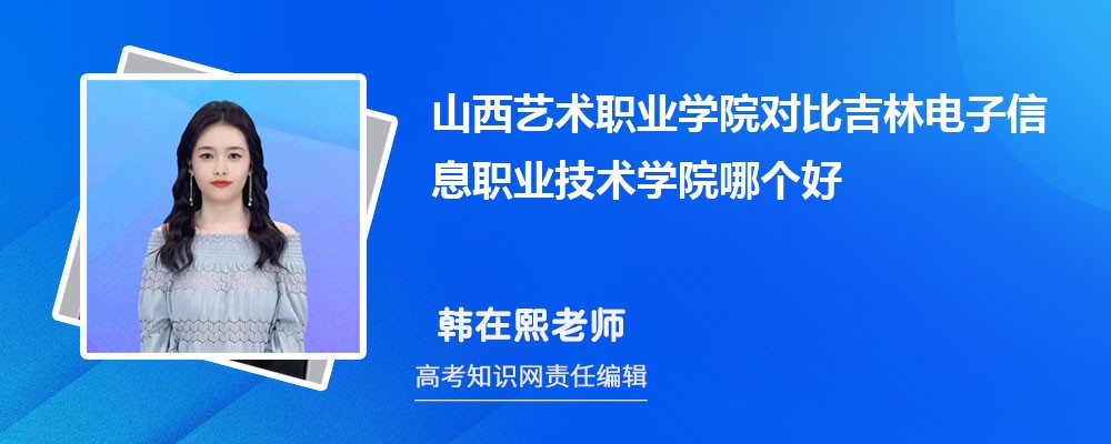 ɽˇg(sh)I(y)W(xu)ԺȼϢI(y)g(sh)W(xu)ԺĂ ?jn)?sh)