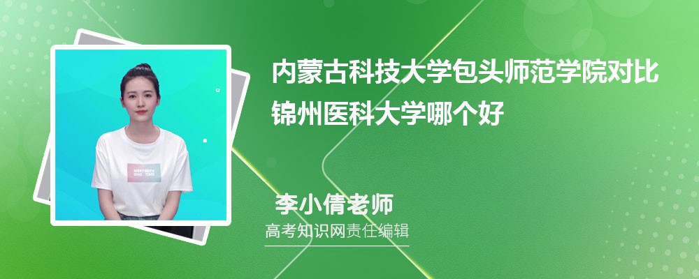 (ni)ɹſƼW(xu)^W(xu)Ժ(du)\t(y)ƴW(xu)Ă(g) ?jn)?sh)