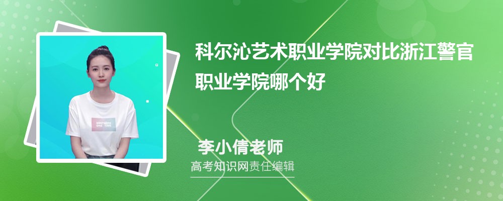 Ơˇg(sh)I(y)W(xu)Ժ(du)㽭I(y)W(xu)ԺĂ(g) ?jn)?sh)