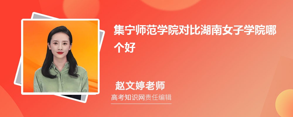 W(xu)ԺȺŮӌW(xu)ԺĂ ֔(sh)