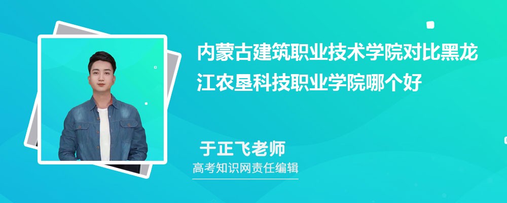 (ni)ɹŽI(y)g(sh)W(xu)Ժ(du)Ⱥr(nng)ƼI(y)W(xu)ԺĂ(g) ?jn)?sh)(xin)