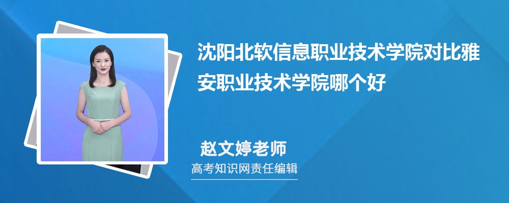 ꖱܛϢIgWԺŰIgWԺĂ ֔