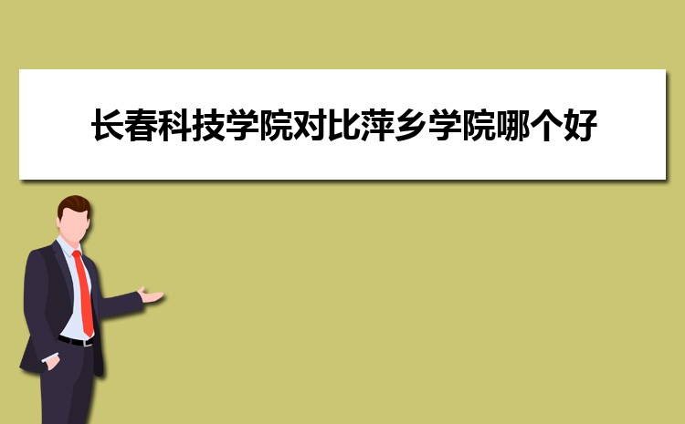 LƼW(xu)ԺƼl(xing)W(xu)ԺĂ ?jn)?sh)