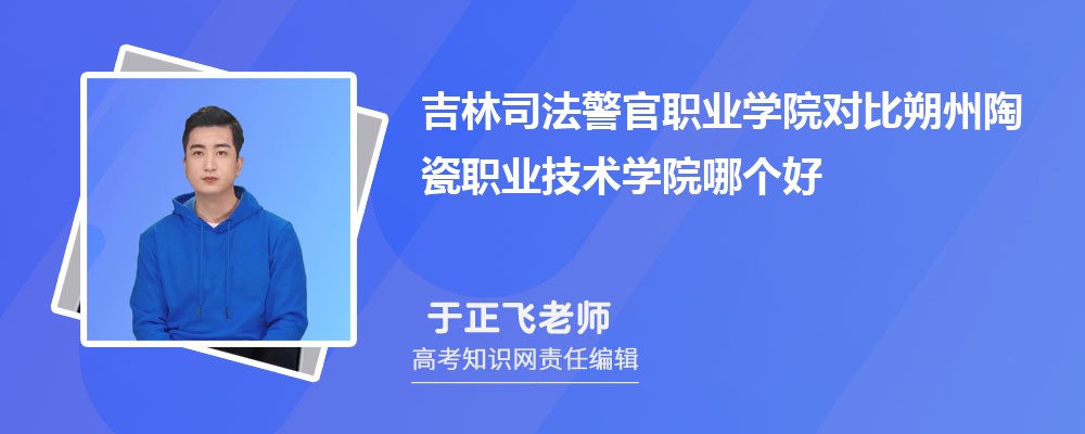˾I(y)W(xu)Ժ(du)˷մI(y)g(sh)W(xu)ԺĂ(g) ?jn)?sh)