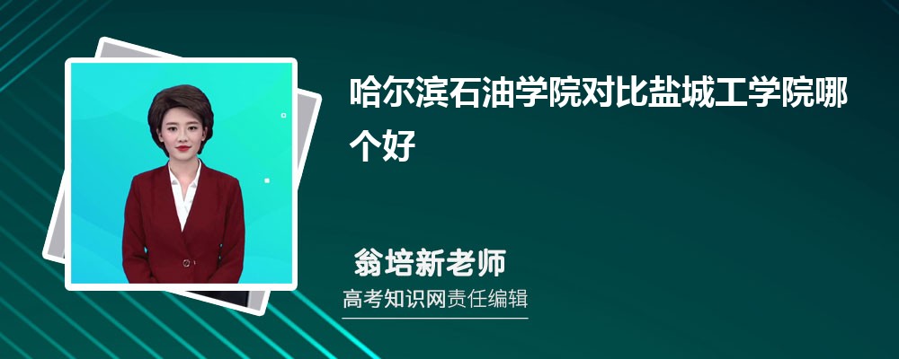 Iʯ͌W(xu)Ժ}ǹW(xu)ԺĂ ?jn)?sh)