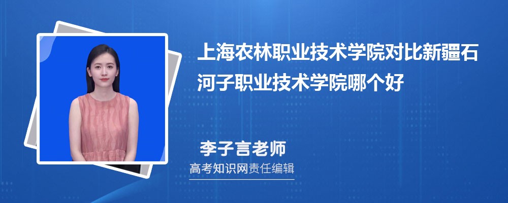 Ϻr(nng)I(y)g(sh)W(xu)Ժ(du)½ʯI(y)g(sh)W(xu)ԺĂ(g) ?jn)?sh)