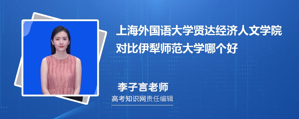 ϺZW(xu)t_(d)(jng)(j)ČW(xu)Ժ(du)玟W(xu)Ă(g) ?jn)?sh)