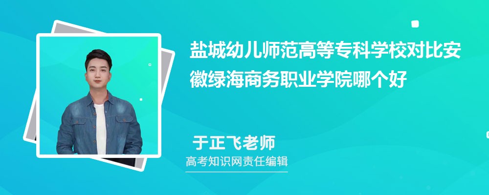 }׃ߵȌƌW(xu)УȰվḠ(w)I(y)W(xu)ԺĂ(g) ?jn)?sh)