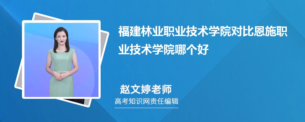 ֘I(y)I(y)g(sh)W(xu)Ժ(du)ȶʩI(y)g(sh)W(xu)ԺĂ(g) ?jn)?sh)