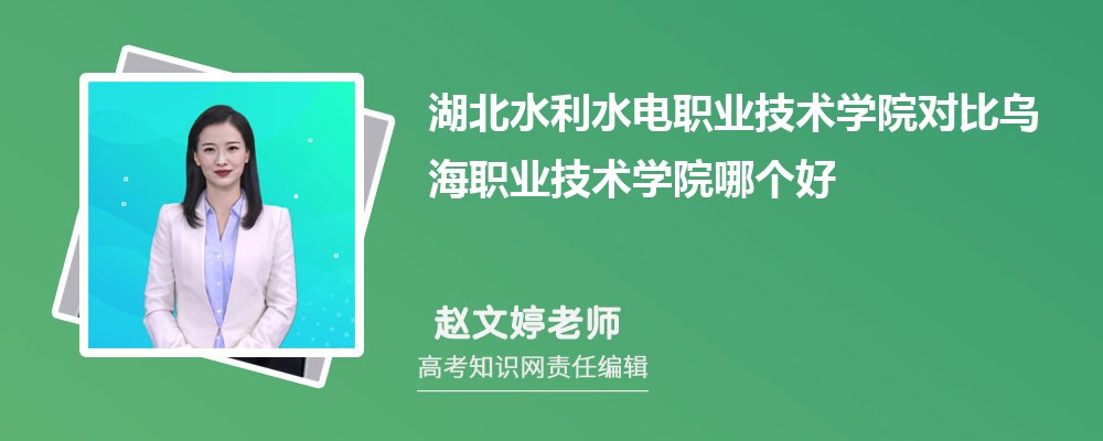 ˮˮI(y)g(sh)W(xu)Ժ(du)ȞI(y)g(sh)W(xu)ԺĂ(g) ?jn)?sh)