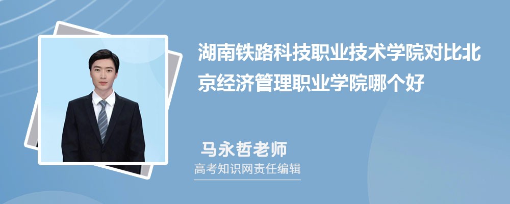 F·ƼI(y)g(sh)W(xu)Ժ(du)ȱ(jng)(j)I(y)W(xu)ԺĂ(g) ?jn)?sh)
