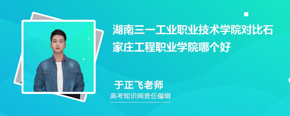 һIIgWԺʯfIWԺĂ ֔