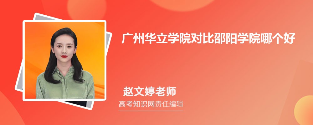VAW(xu)ԺꖌW(xu)ԺĂ(g) ?jn)?sh)