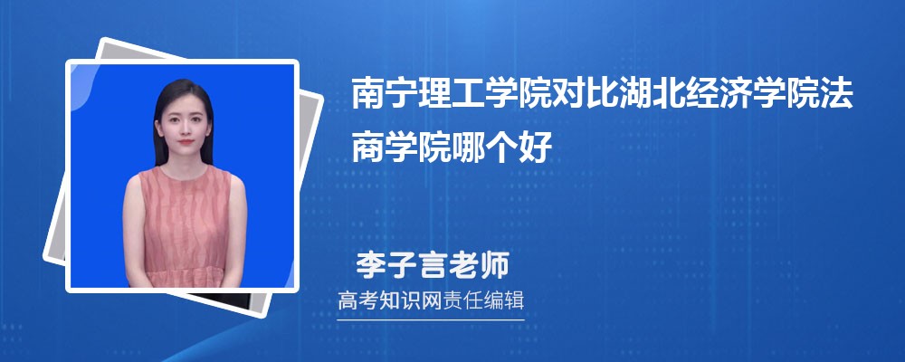 όW(xu)Ժ(du)Ⱥ(jng)(j)W(xu)Ժ̌W(xu)ԺĂ(g) ?jn)?sh)