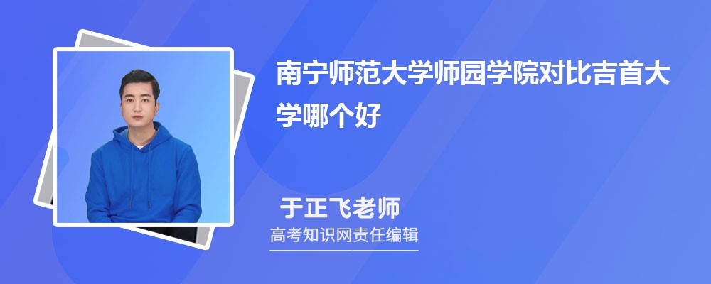 όW(xu)@W(xu)Ժ(du)ȼ״W(xu)Ă(g) ?jn)?sh)