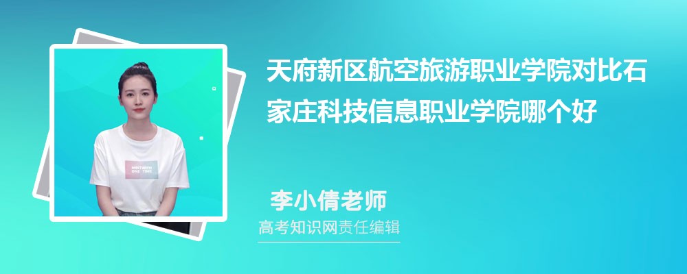 츮^(q)I(y)W(xu)Ժ(du)ʯfƼϢI(y)W(xu)ԺĂ(g) ?jn)?sh)
