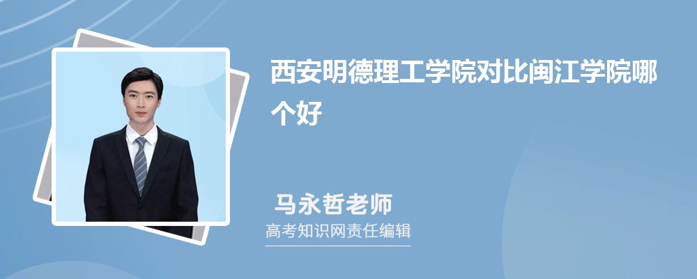 W(xu)Ժ(du)}W(xu)ԺĂ(g) ?jn)?sh)