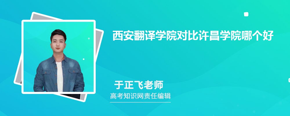 gWԺSWԺĂ ֔