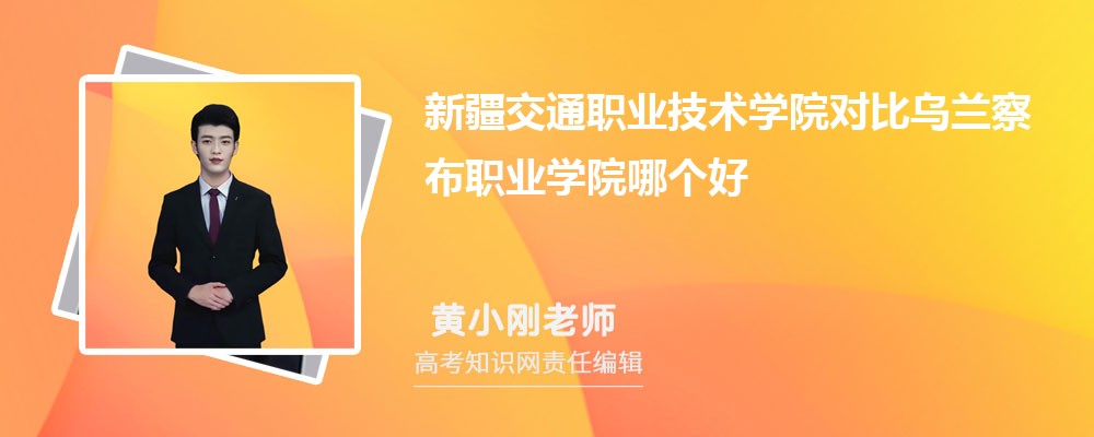 ½ͨIgWԺȞm첼IWԺĂ ֔