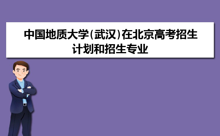 Ї|(zh)W(xu)(h)ڱ߿Ӌ˔(sh)͌I(y)a(2025)