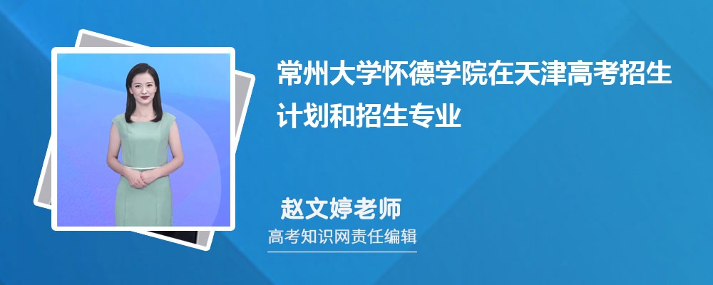 ݴW(xu)ѵW(xu)Ժ߿Ӌ˔(sh)͌I(y)a(2025)