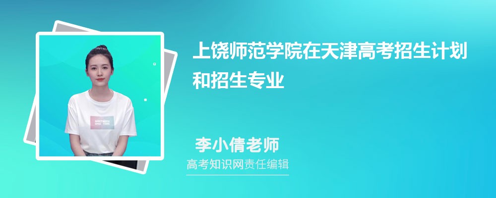 W(xu)Ժ߿Ӌ˔(sh)͌I(y)a(2025)
