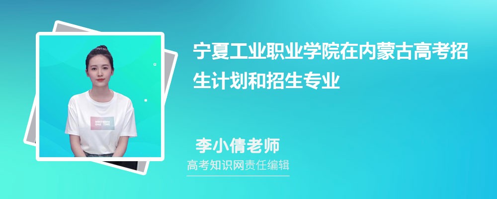 ĹI(y)I(y)W(xu)Ժڃ(ni)ɹŸ߿Ӌ(j)˔(sh)͌(zhun)I(y)a()