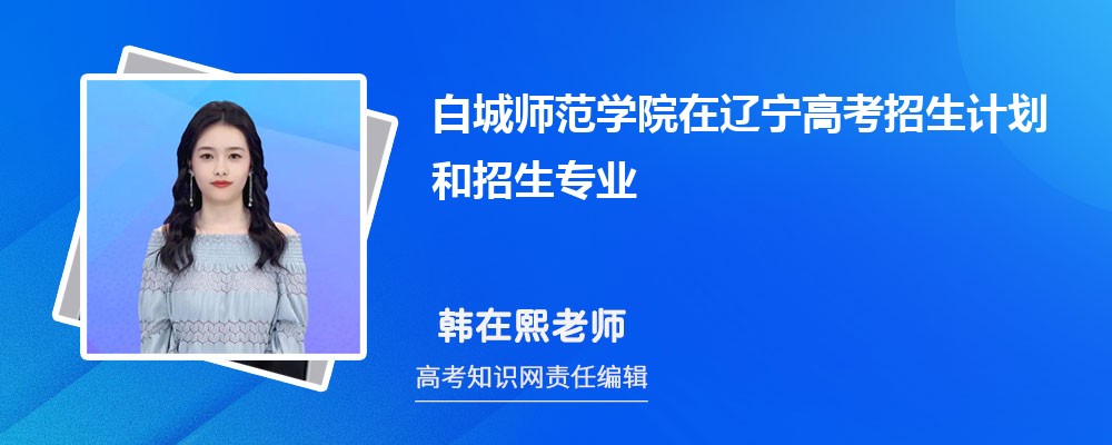 ׳ǎW(xu)Ժ|߿Ӌ˔(sh)͌I(y)a()