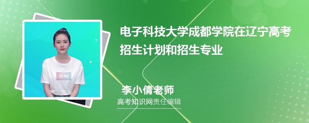 ӿƼW(xu)ɶW(xu)Ժ|߿Ӌ(j)˔(sh)͌I(y)a()