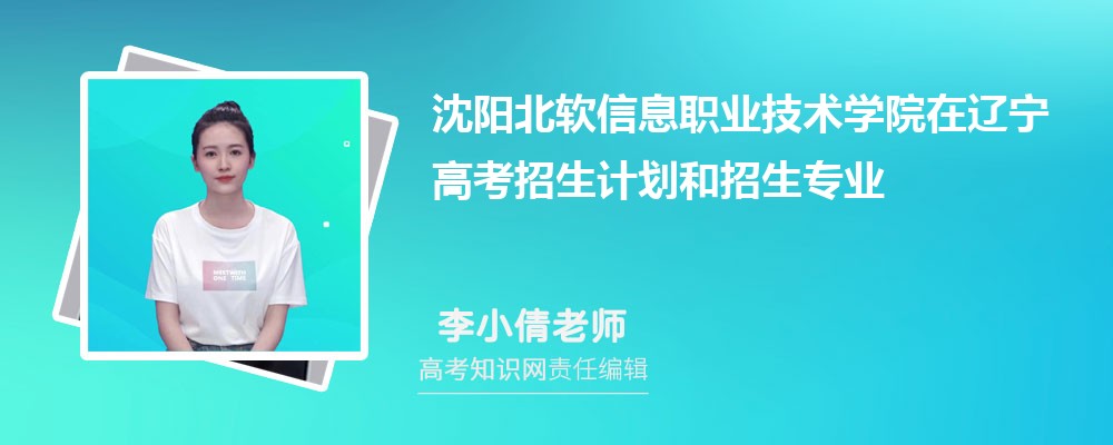 (yng)ܛϢI(y)g(sh)W(xu)Ժ|߿Ӌ(j)˔(sh)͌(zhun)I(y)a(2025)