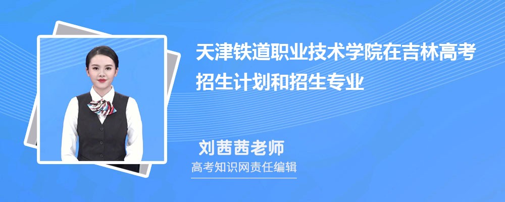 FI(y)g(sh)W(xu)Ժڼָ߿Ӌ(j)˔(sh)͌(zhun)I(y)a(2025)